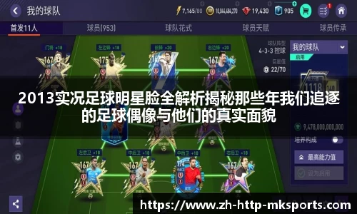 MK体育官方网站