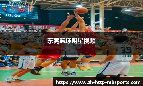 MK体育